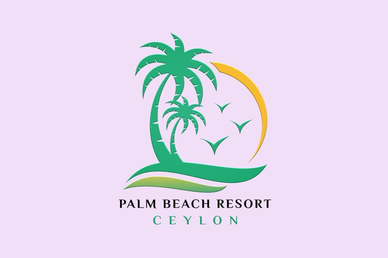 ג'פנה Palm Beach Resort Ceylon מראה חיצוני תמונה